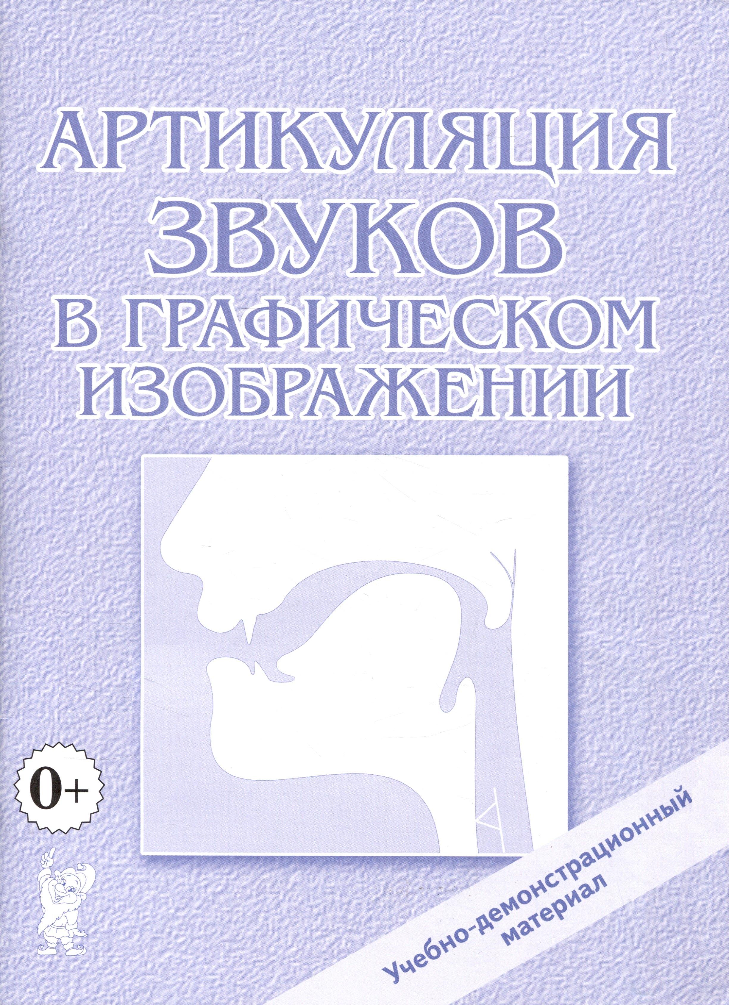 https://ndc.book24.ru/pim/products/images/ae/ec/018eec9c-9b86-7cab-a3ec-a66c1d98aeec.jpg