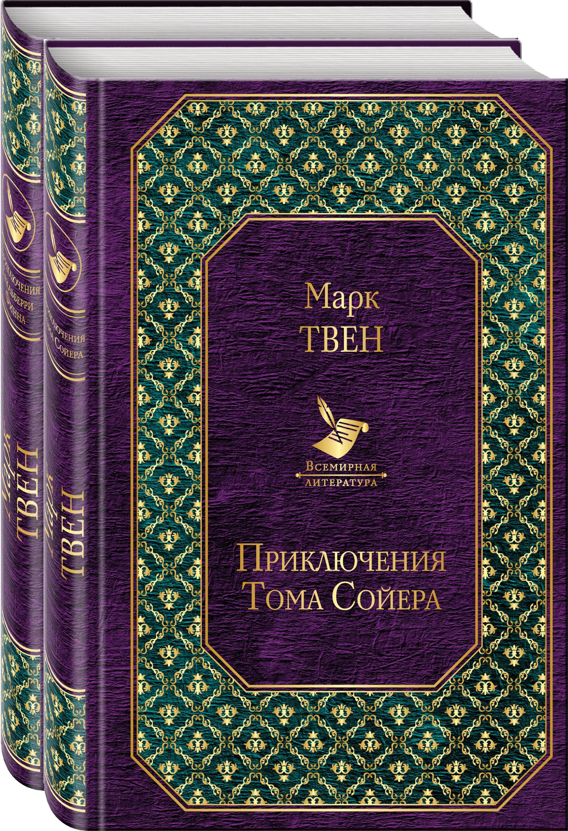 https://ndc.book24.ru/pim/products/images/b2/bf/0193aab9-6877-75a9-8d59-d6927d04b2bf.jpg