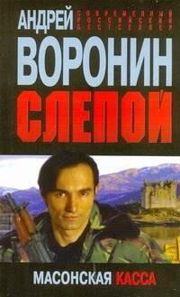 https://ndc.book24.ru/pim/products/images/b6/b4/019394be-3c2e-7dd8-b6c4-9773d4aeb6b4.jpg