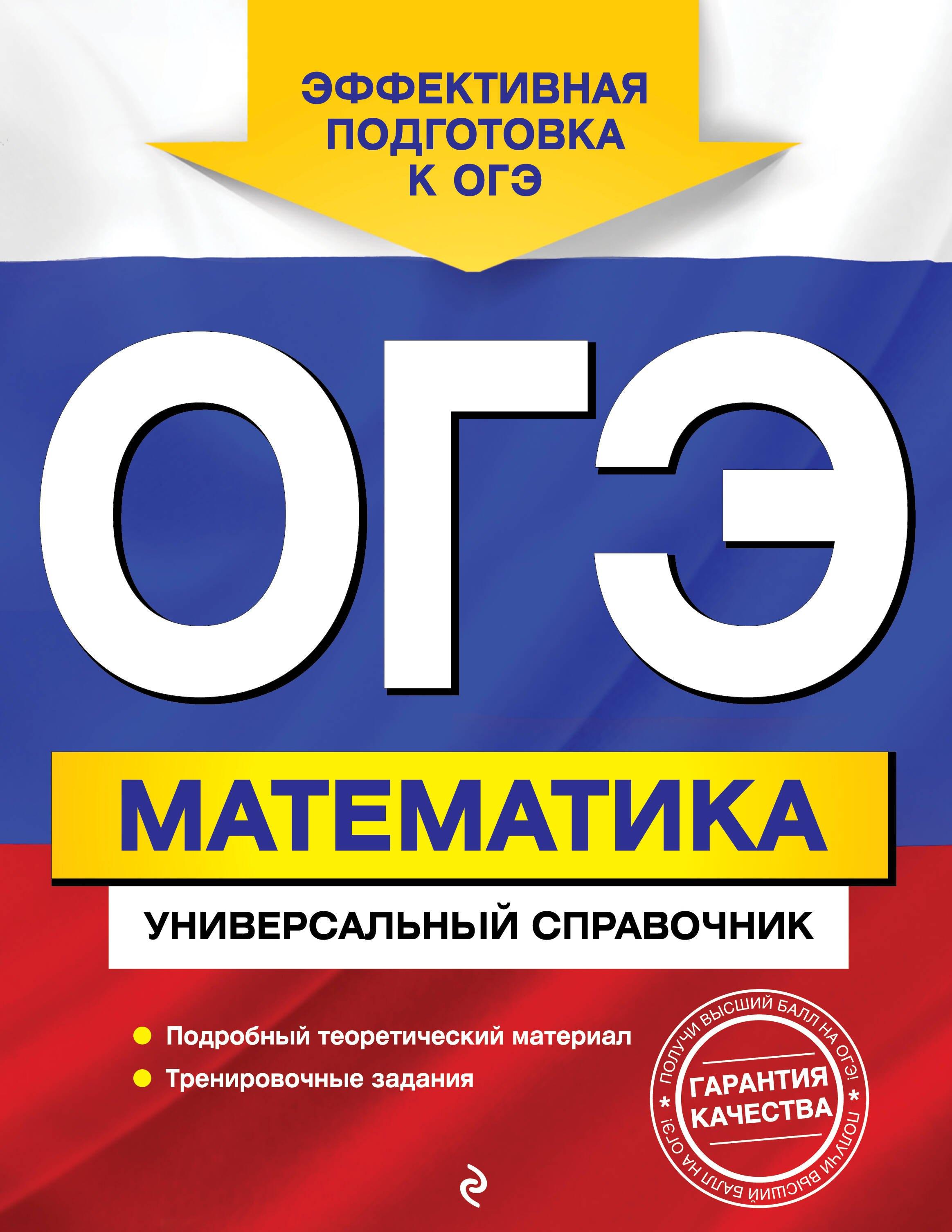https://ndc.book24.ru/pim/products/images/c6/71/0193aac8-11c4-7d13-acbe-db9befc5c671.jpg