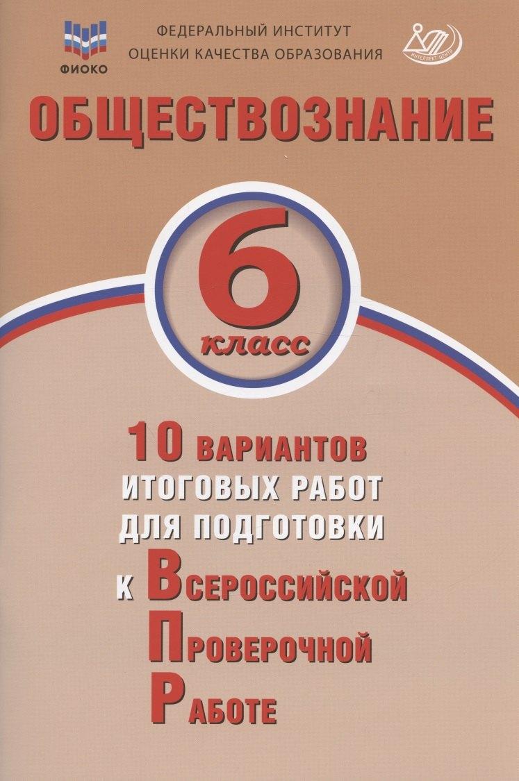 https://ndc.book24.ru/pim/products/images/dd/d1/018ee8e8-da94-7ec6-8b85-1e97a003ddd1.jpg