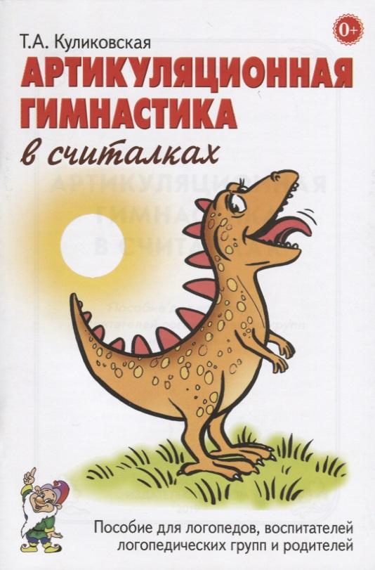 https://ndc.book24.ru/pim/products/images/f1/5f/018ee2a2-dbb5-7ff6-8887-910dfc42f15f.jpg