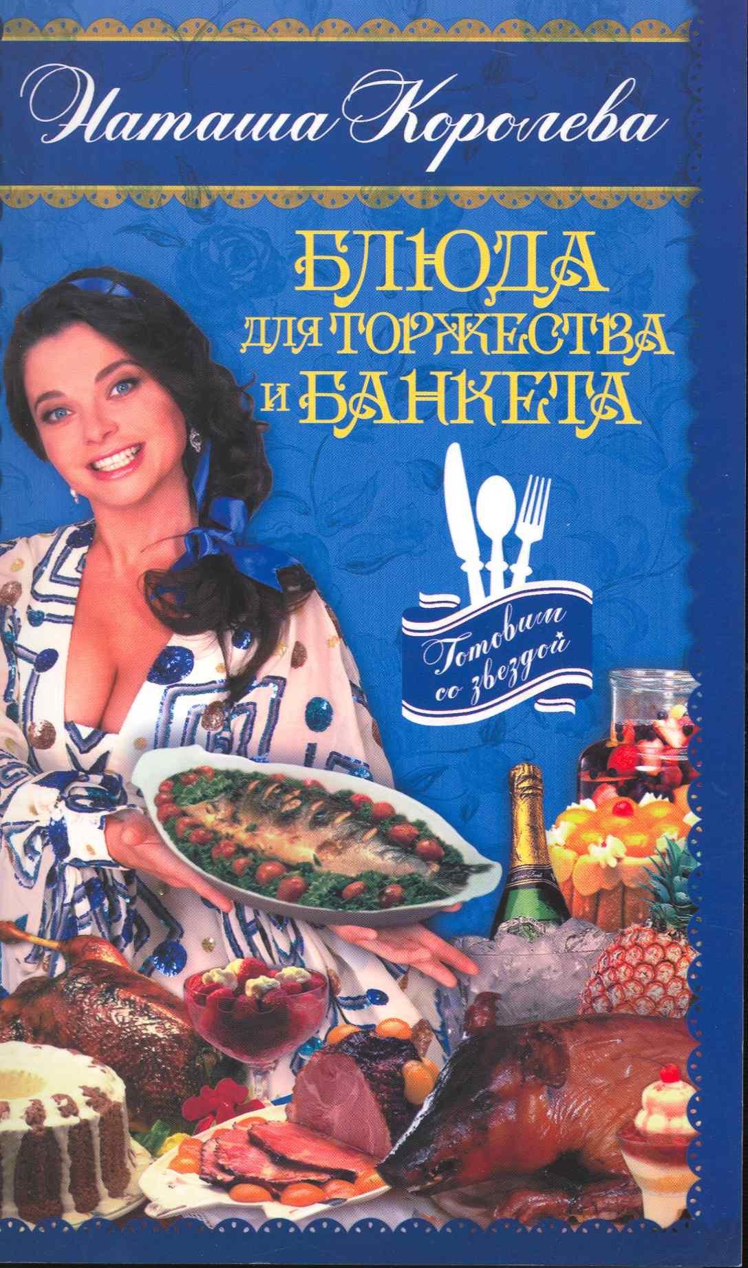 https://ndc.book24.ru/pim/products/images/ff/84/018ed688-44ec-7835-a40e-399dd4e4ff84.jpg